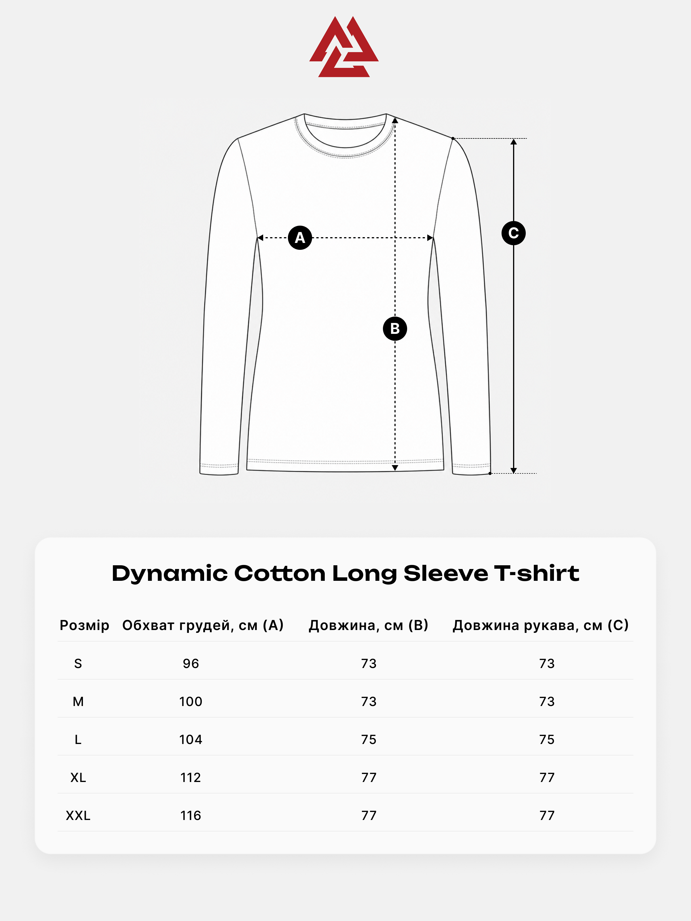 Peresvit Dynamic Cotton Long Sleeve T-shirt Atlantic Deep, Photo № 5